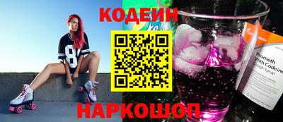 кокс Владимир