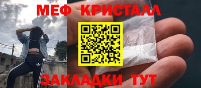 MDMA Владикавказ