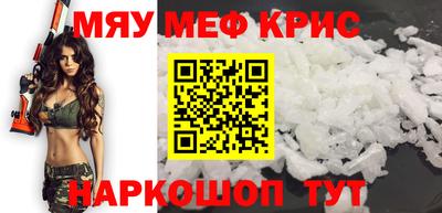 MDMA Владикавказ