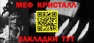 кокс Владимир