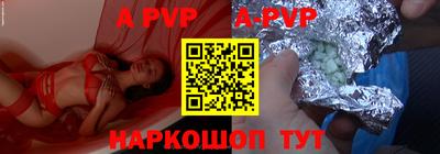 MDMA Владикавказ