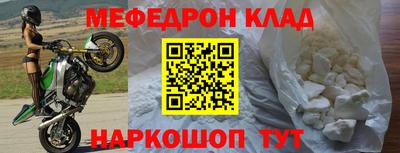 тгк Владивосток