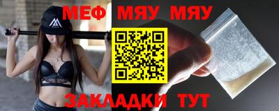 тгк Владивосток