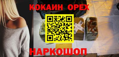 MDMA Владикавказ