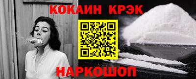 тгк Владивосток