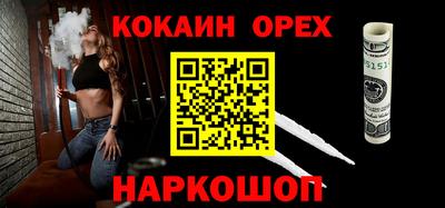 MDMA Владикавказ