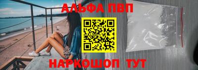 MDMA Владикавказ