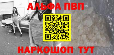 тгк Владивосток