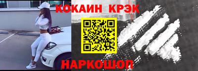 кокс Владимир