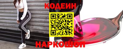 кокс Владимир