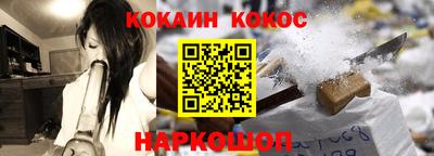 тгк Владивосток