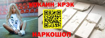 кокс Владимир