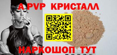 кокс Владимир