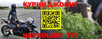 тгк Владивосток