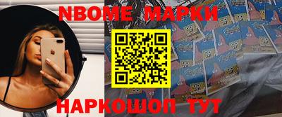MDMA Владикавказ