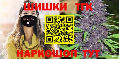 тгк Владивосток