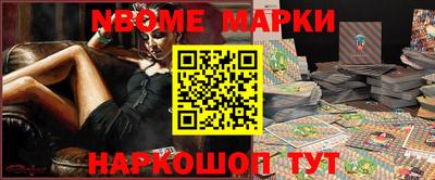 кокс Владимир