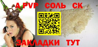 кокс Владимир