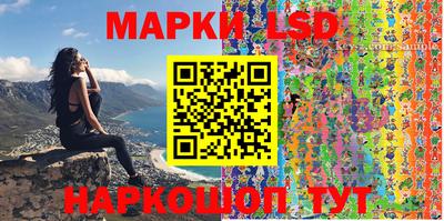MDMA Владикавказ