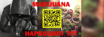 MDMA Владикавказ