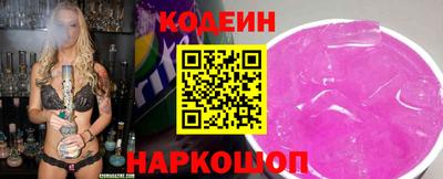 тгк Владивосток