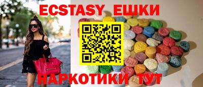 тгк Владивосток