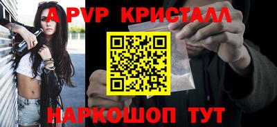 MDMA Владикавказ