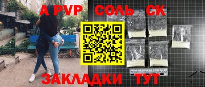 кокс Владимир