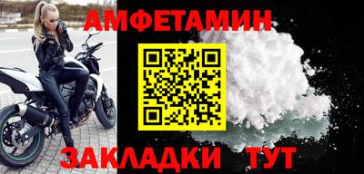MDMA Владикавказ