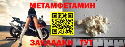 кокс Владимир