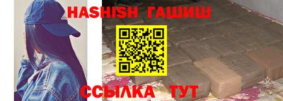 MDMA Владикавказ