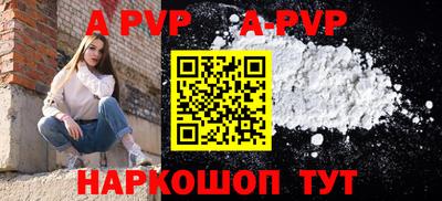 кокс Владимир