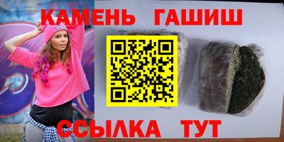 MDMA Владикавказ