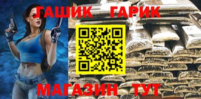 MDMA Владикавказ