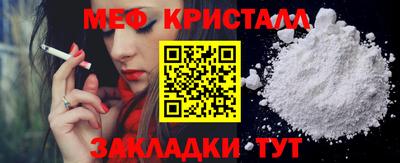 кокс Владимир