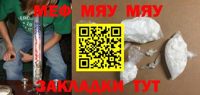 кокс Владимир