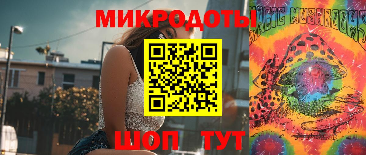 цены наркотик  Псилоцибиновые грибы Cubensis  Вход с VPN  Дедовск  Галлюциногенные грибы Psilocybine cubensis 